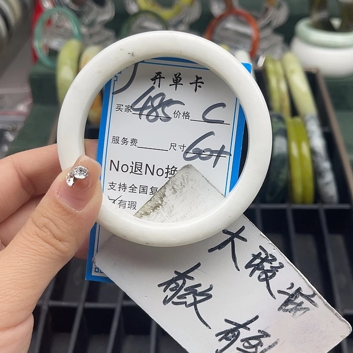 蛇纹石玉未镶嵌手镯