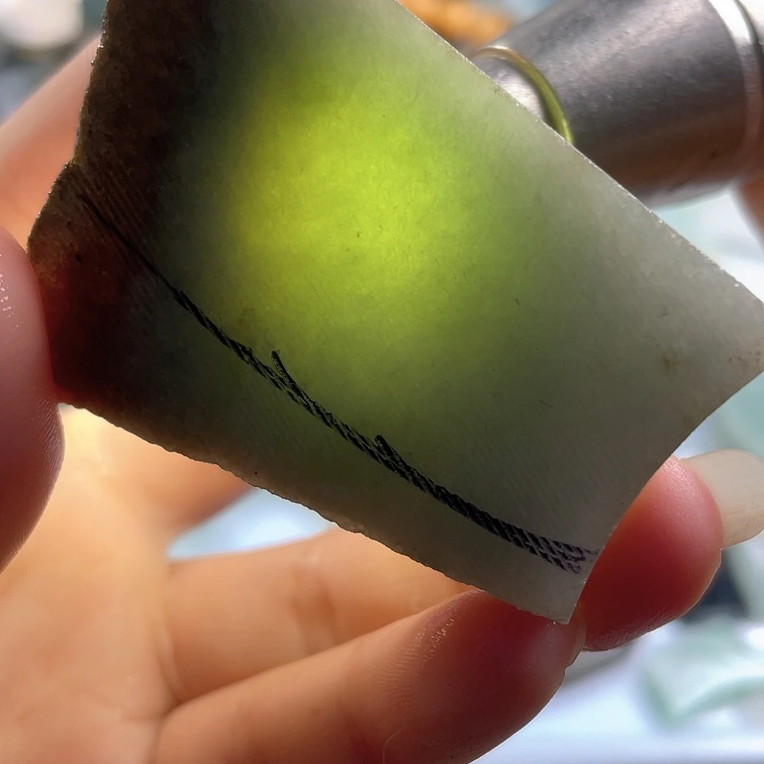 颈饰未镶嵌翡翠a