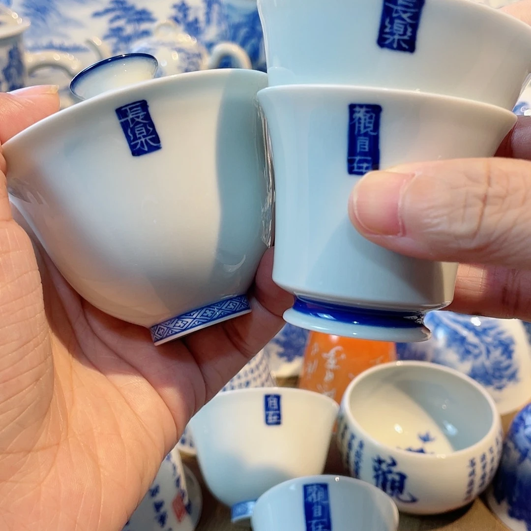 ?**寶大道至简盖碗➕杯子2