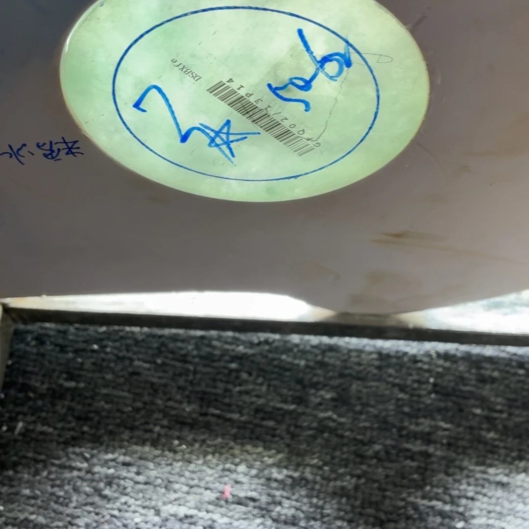 梨***剧未镶嵌翡翠缅A多样性发货定制翡翠