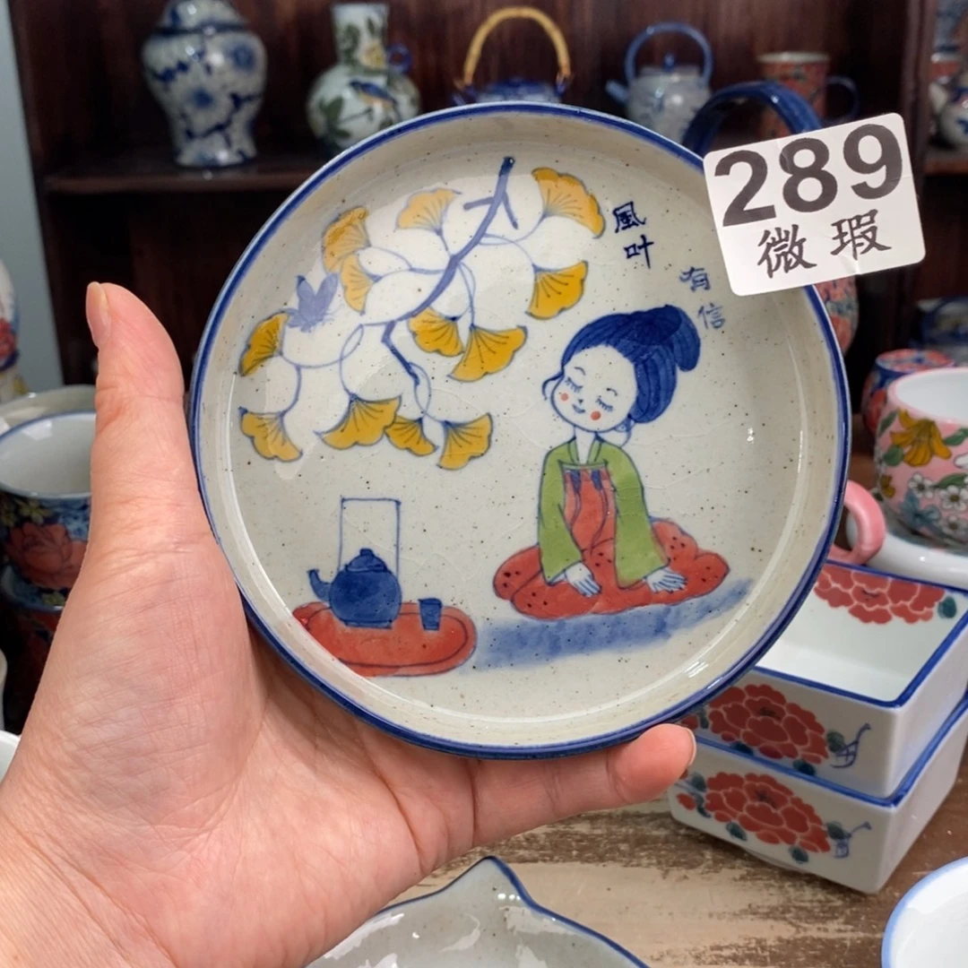 ****摆件uuuuuuuuuuuyhhhhhhhhjjjjjjjj