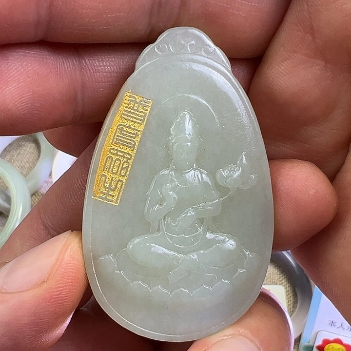 颈饰未镶嵌和田玉观音