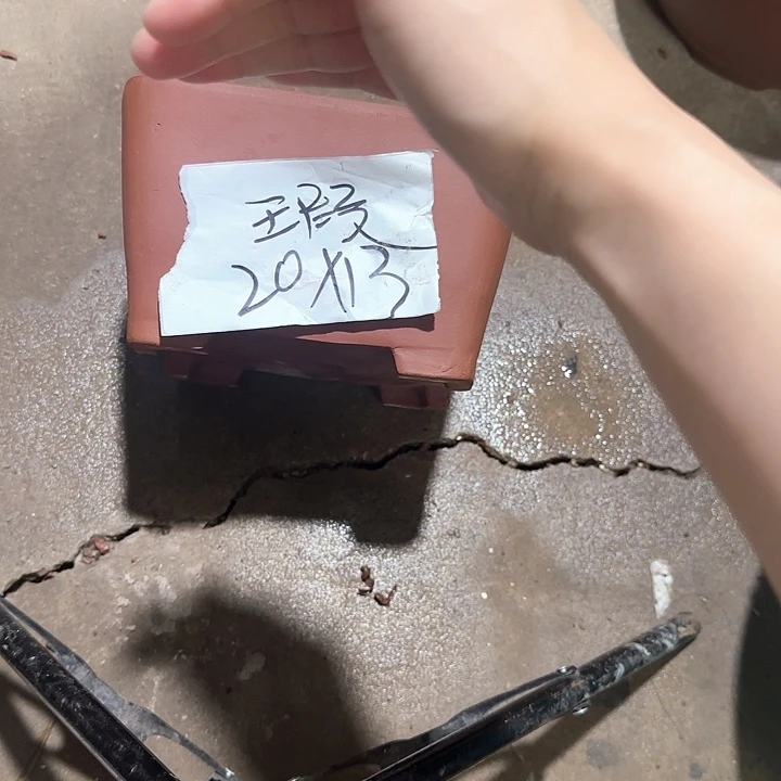 紫砂花盆破损包赔