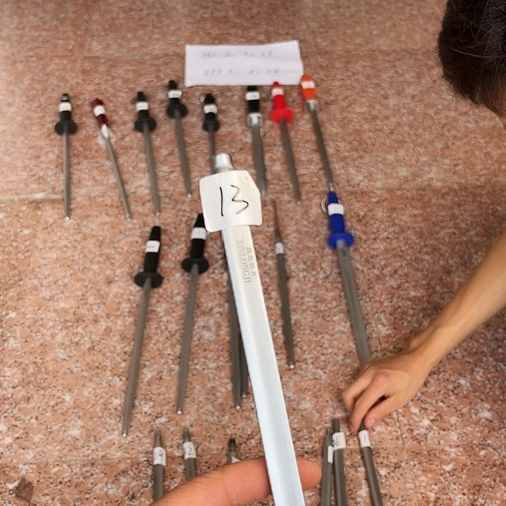 13号微微瑕疵处理便宜