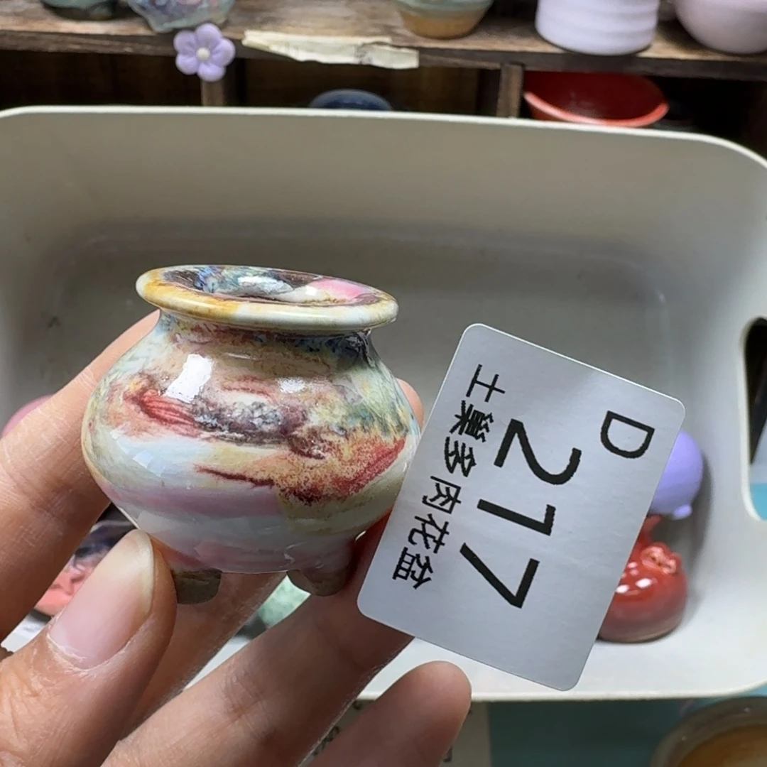 深****陶瓷艺术品设计与制作
