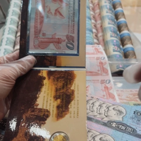 塑料这么样我就不会生气啊笑