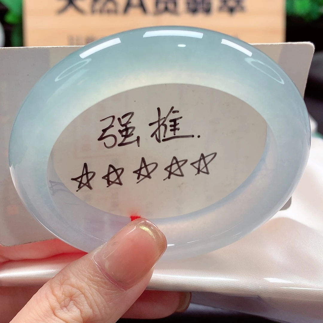 未镶嵌手镯翡翠天然a货翡翠