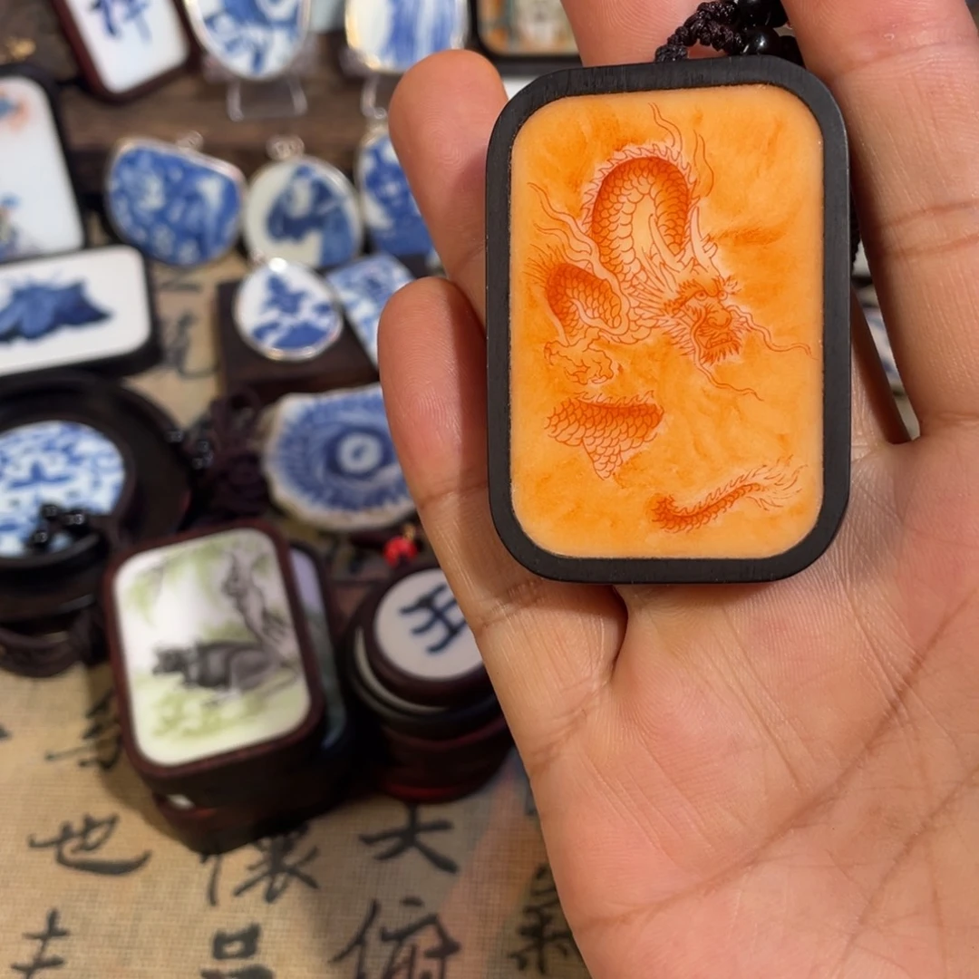 瓷片J****酒沐楠陶瓷生肖龙
