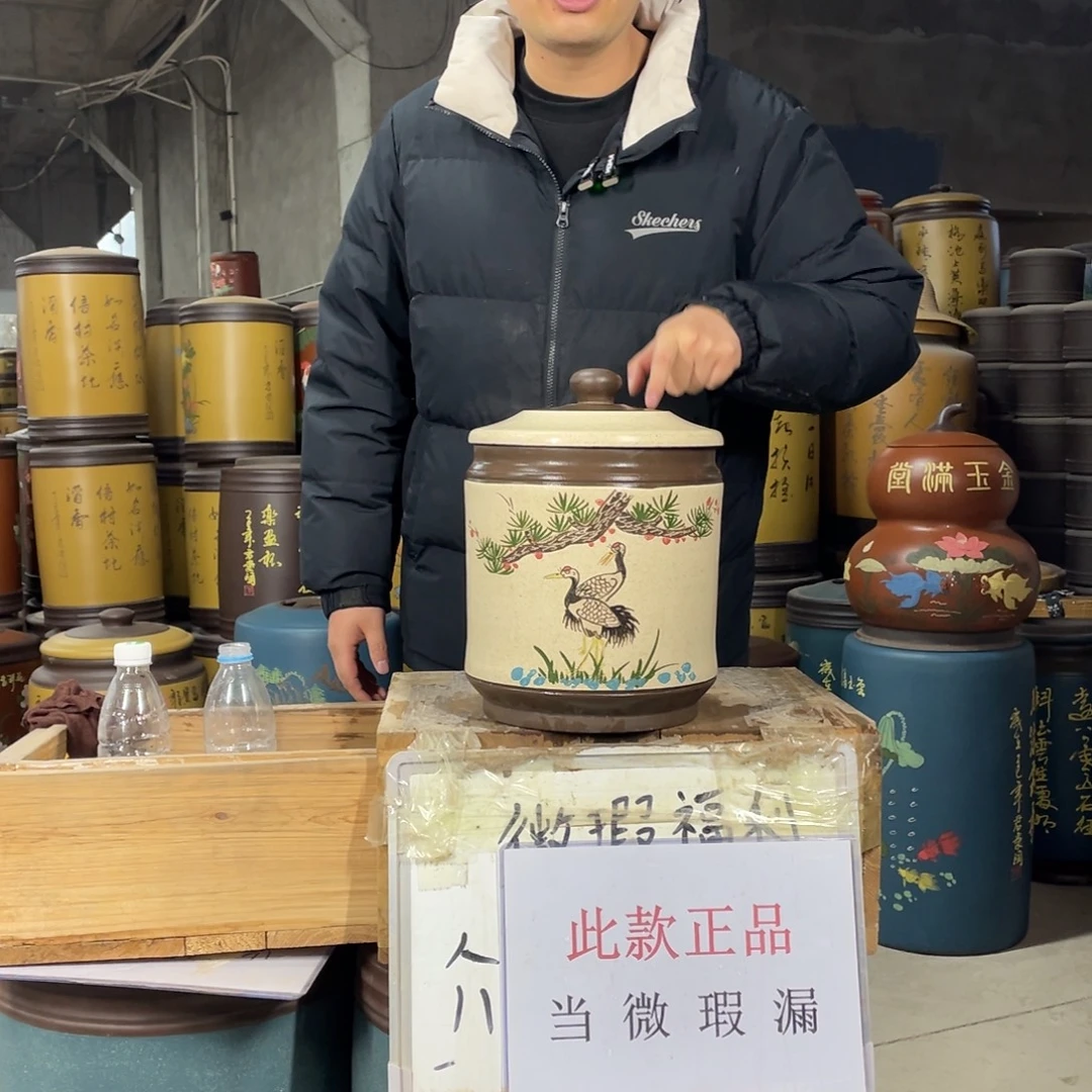 宜兴原矿紫砂茶叶罐