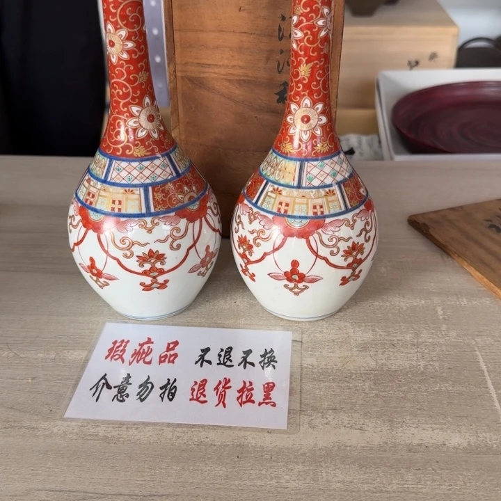 瓷片茶道具工艺品