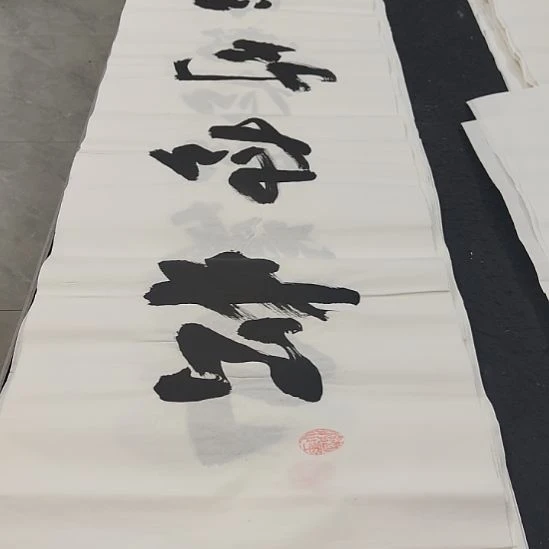 洛伊申国栋老师作品