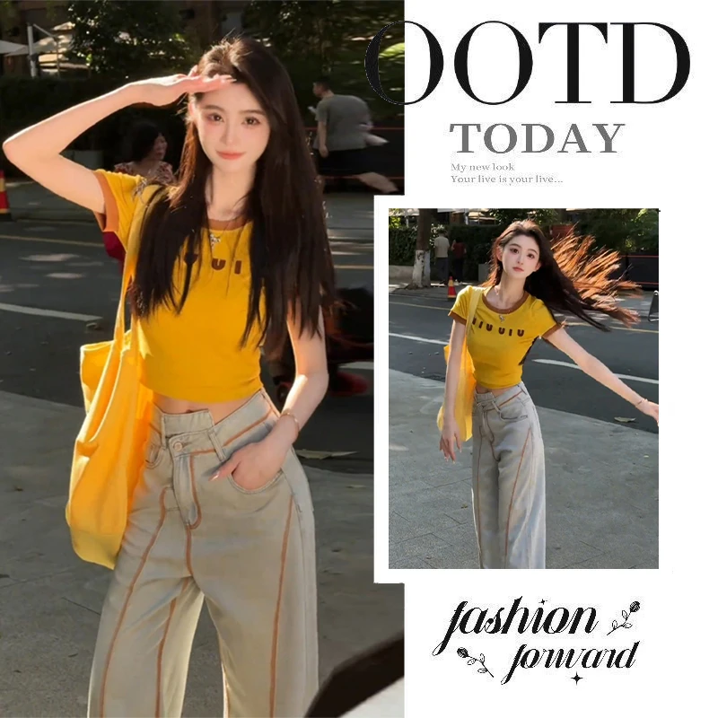 夏季套装女2025新款撞色设计感正肩短袖t恤休闲显瘦牛仔裤两件套