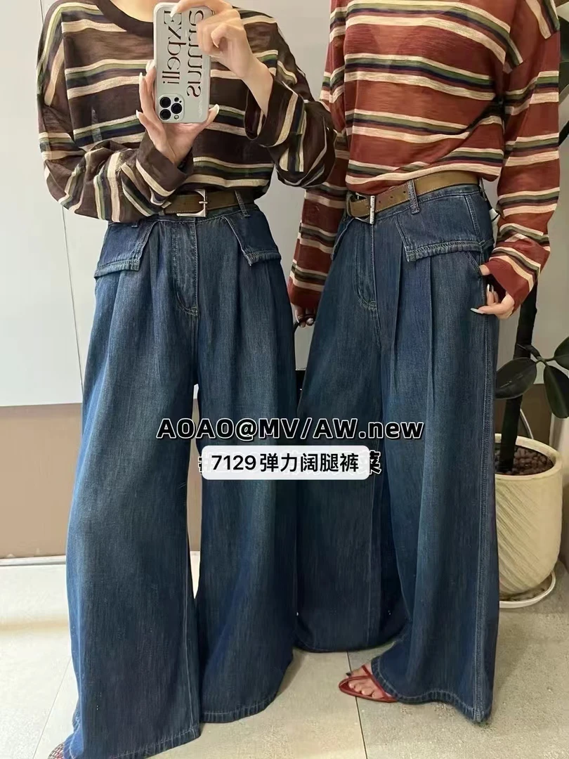 早秋特色显瘦弯刀牛仔裤舒适休闲适合多种场合