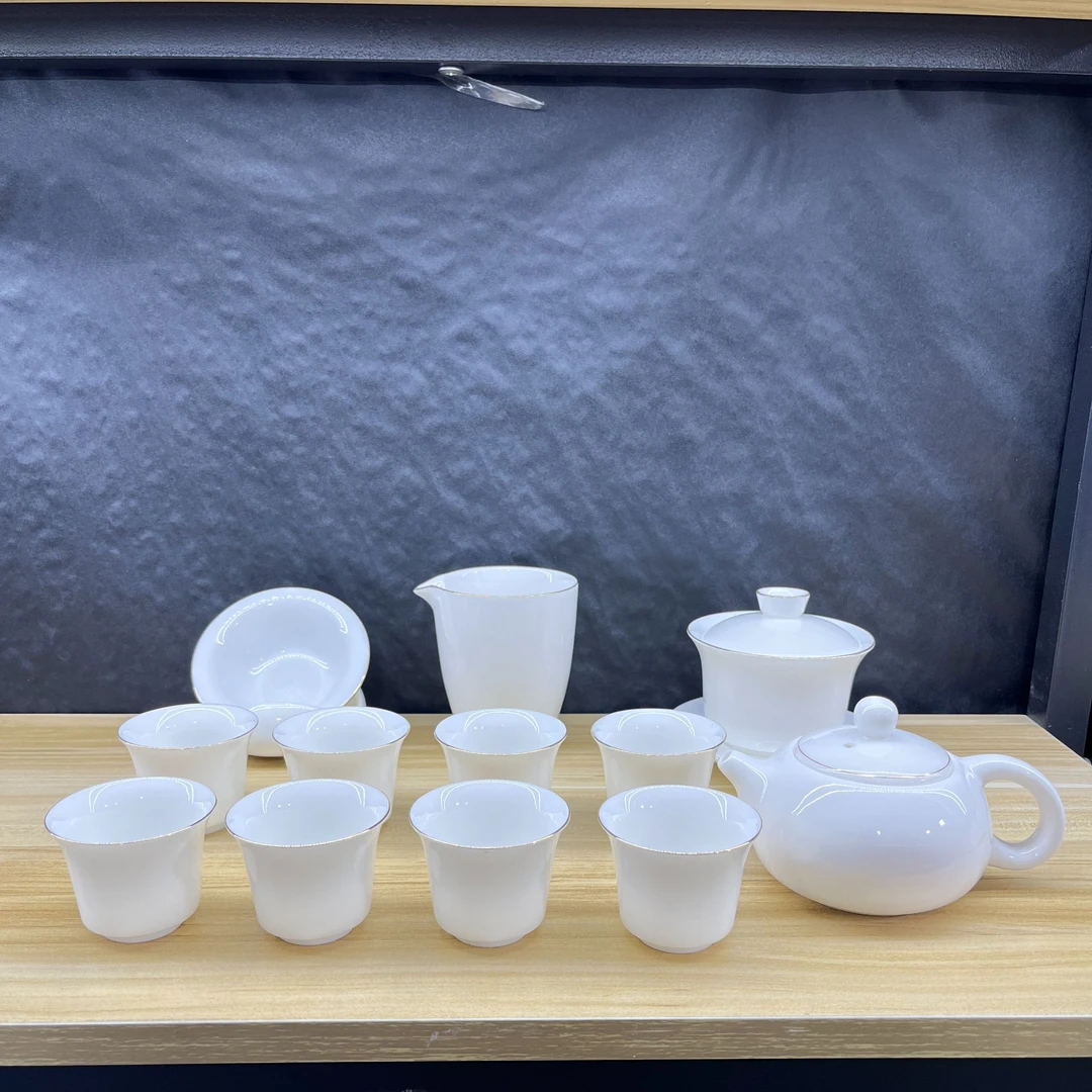 描金纯白闻香杯款13件套  羊脂玉白瓷功夫茶具套装 安全泡沫包装