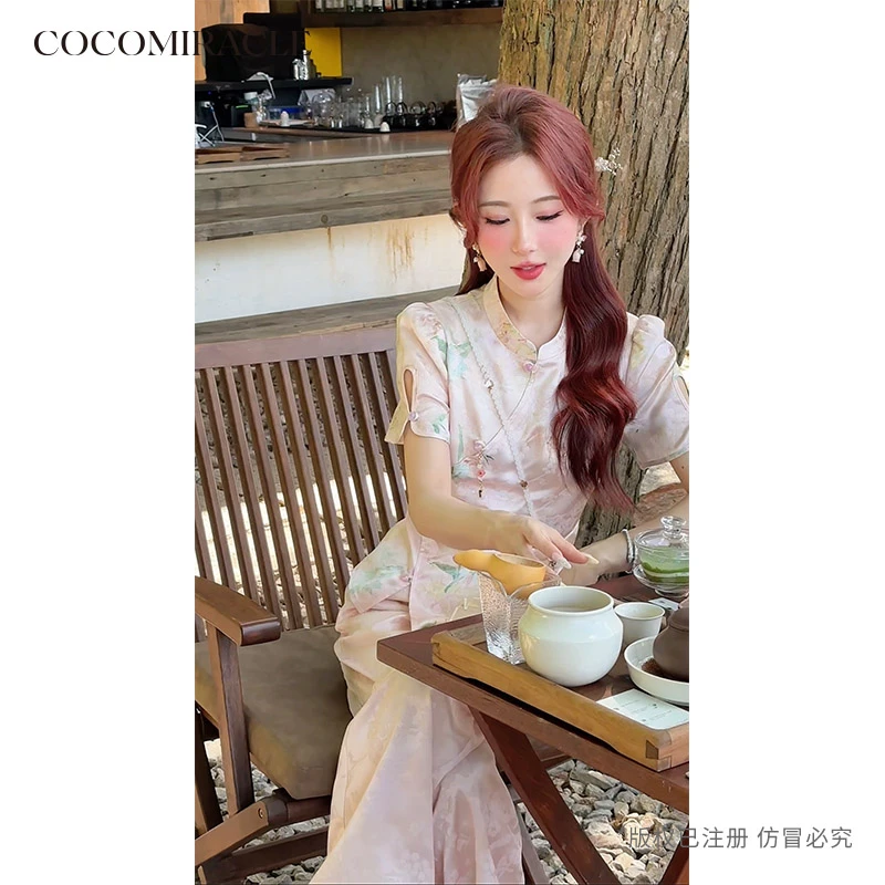 董小姐【桃林金竹】新款国风收腰上衣+长裤套装Q53TZ558