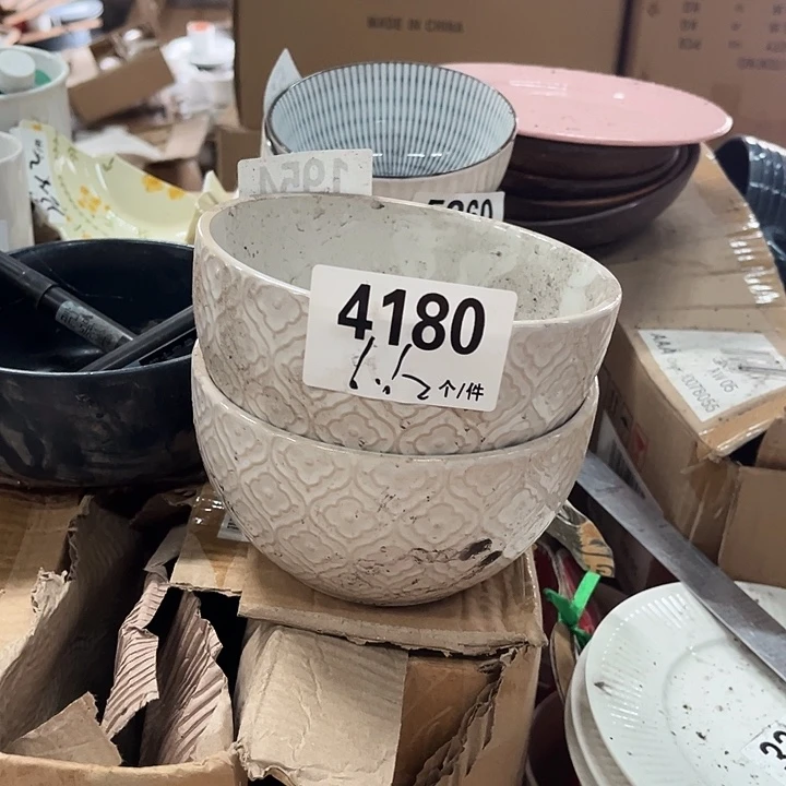 搪瓷微瑕外贸陶瓷4180