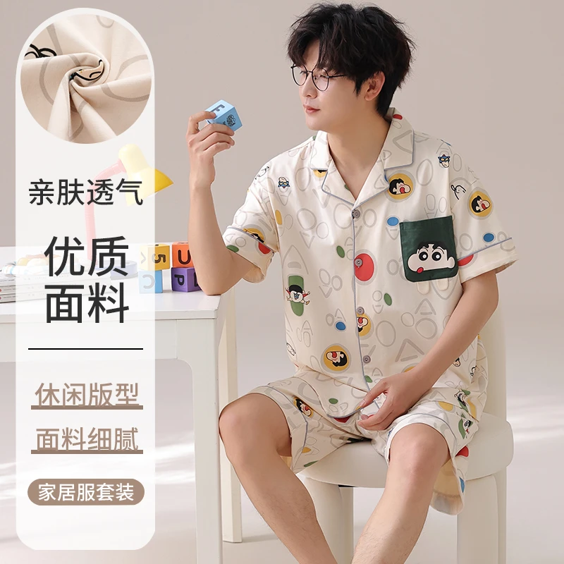 100%纯棉睡衣男春夏短袖开衫蜡笔小新短裤可外穿全棉秋家居服套装