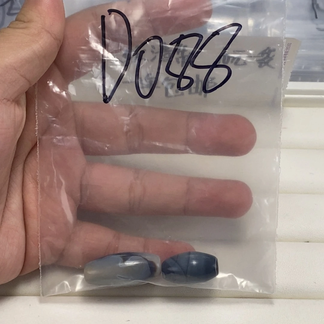 合金颈饰玛瑙/玉髓老*孩