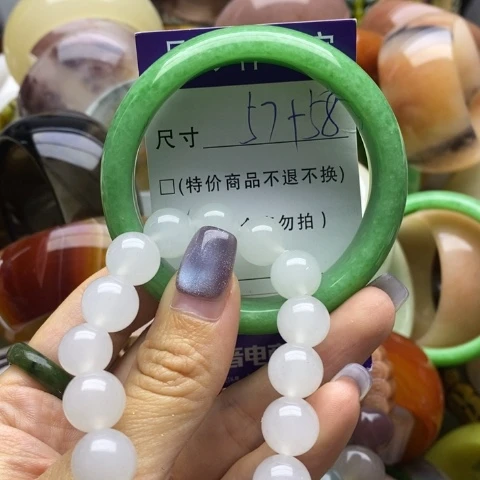 未镶嵌手镯石英质玉