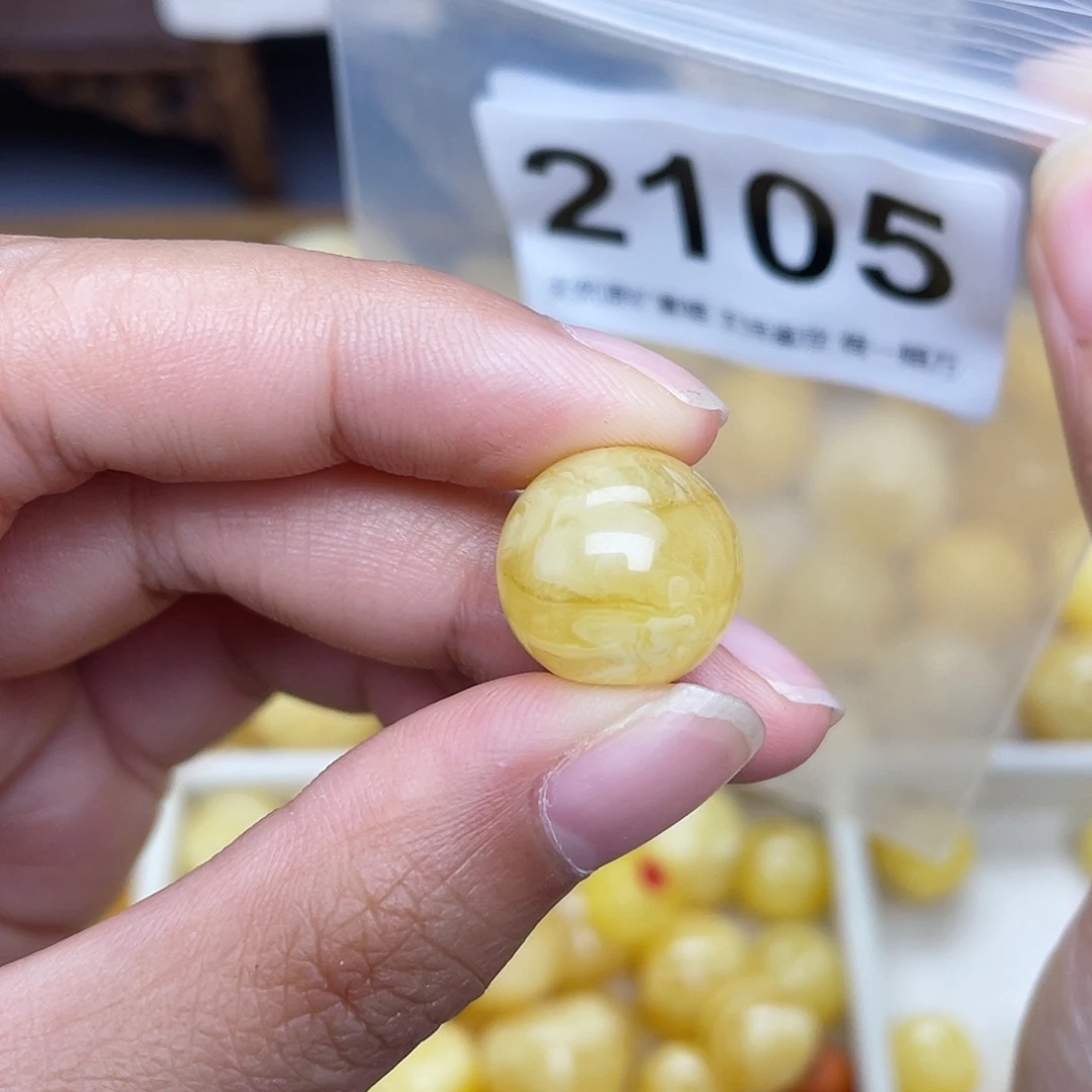 蜜蜡未镶嵌珠宝奇石粉14.6