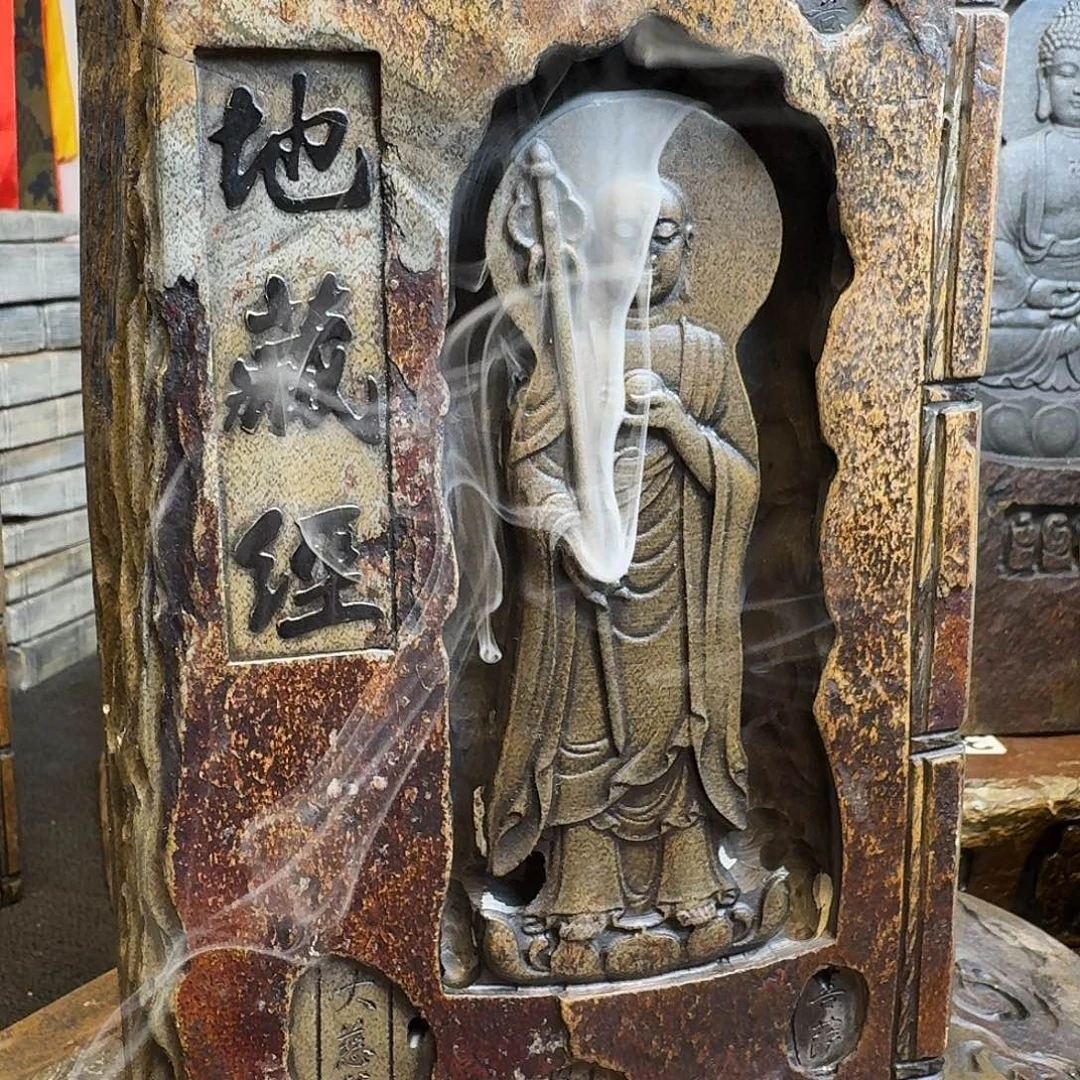 歙砚石刻倒流香摆件