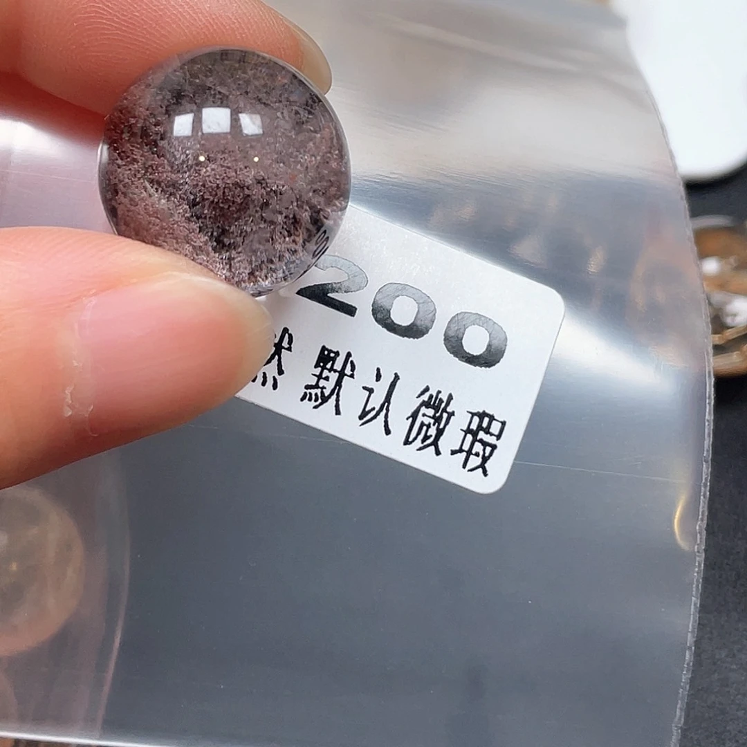 *****未镶嵌吊坠(不含链)水晶