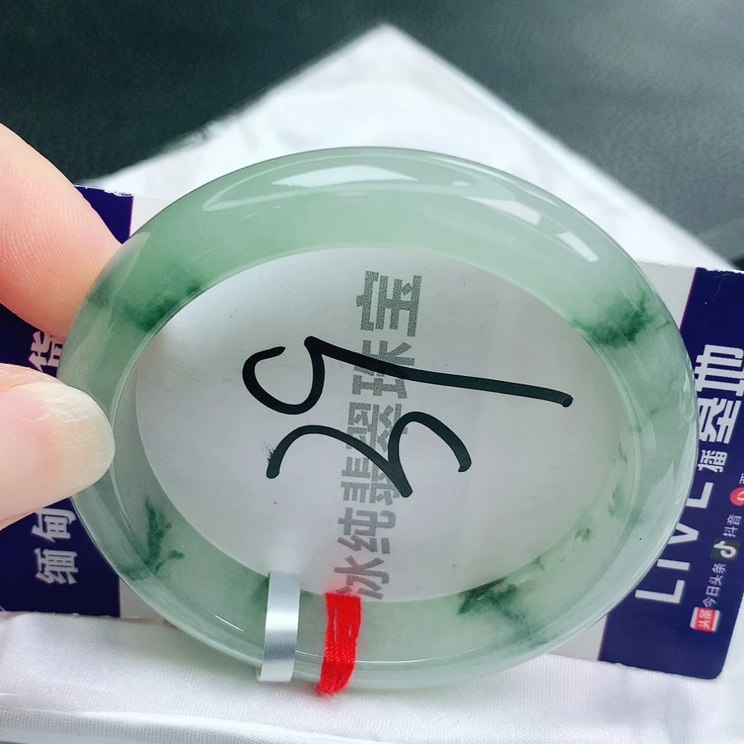 【闪购商品】未镶嵌手镯翡翠缅甸天然a货翡翠