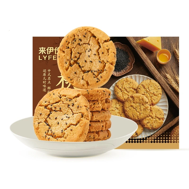 LYFEN/来伊份桃酥芝麻味糕点心代餐零食健康饱腹早餐休闲零食