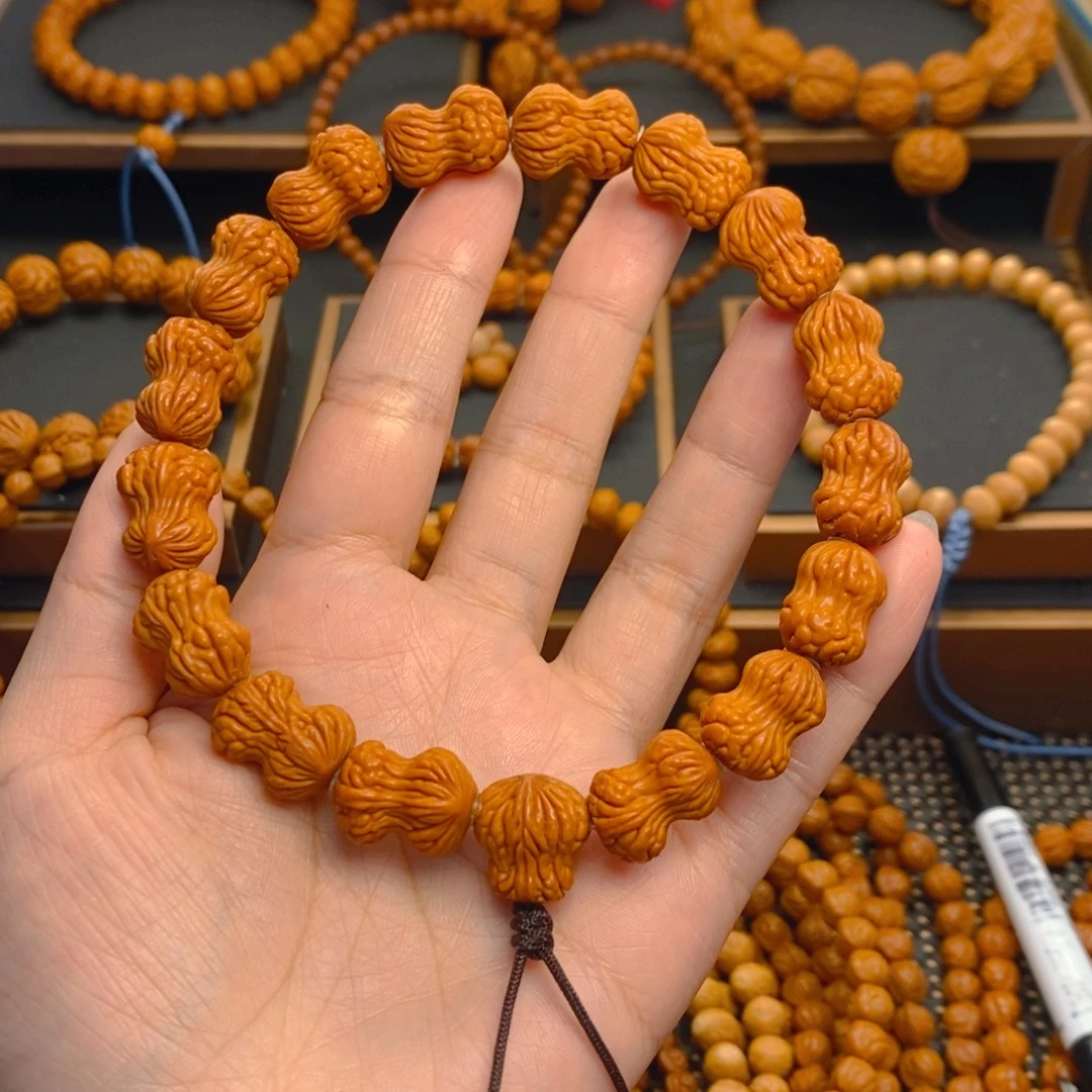 W***白吊坠桃核秦岭森林13