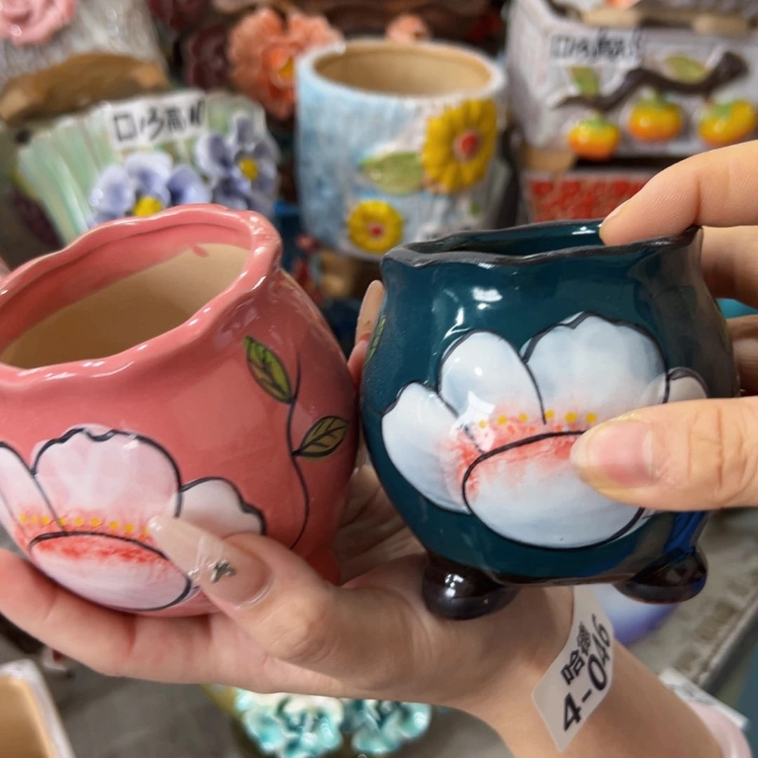 满18.8元包邮发货