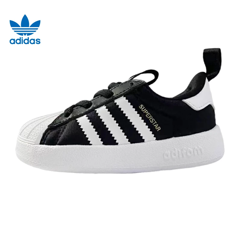 adidas Originals阿迪三叶草男婴童ADIFOM SUPERSTAR休闲鞋IH3504
