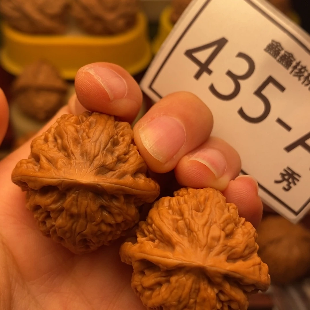 文玩核桃把件九龙33……