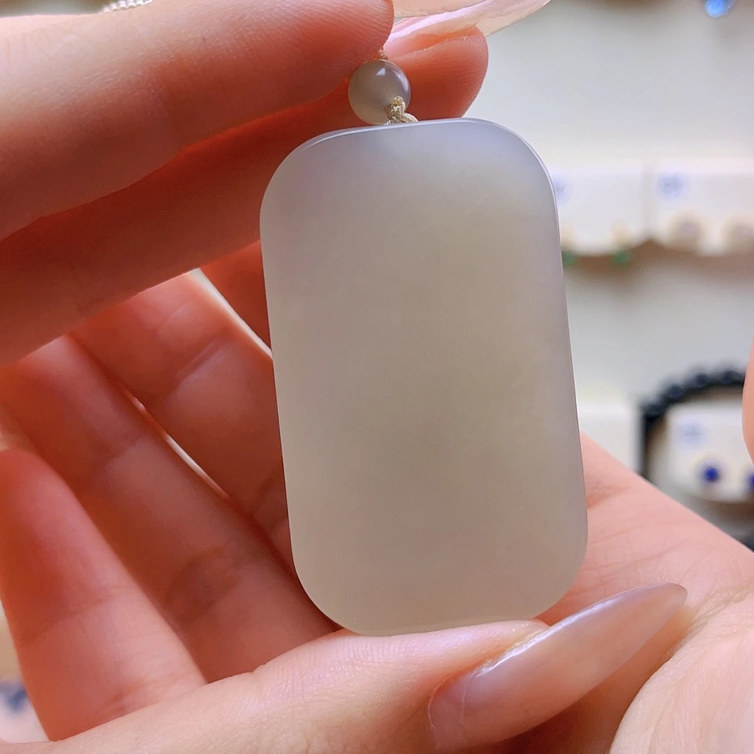 和田玉未镶嵌吊坠(赠链)九***雾