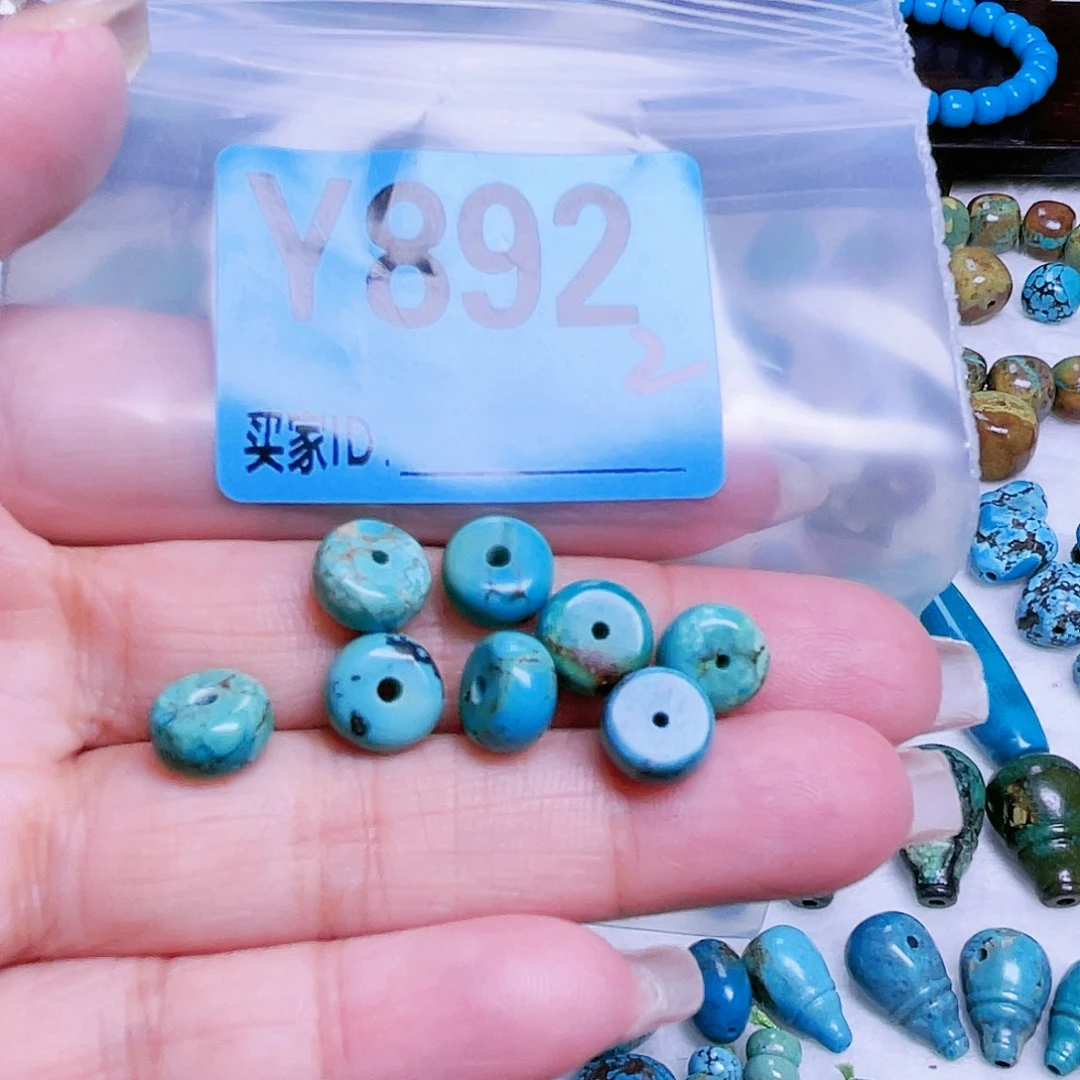 养****空竹粉丝专享十堰特色散珠