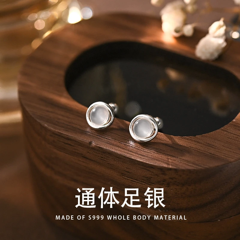 足银耳饰 999纯银猫眼耳钉女2025年新款小众轻奢耳骨钉拧螺丝耳饰