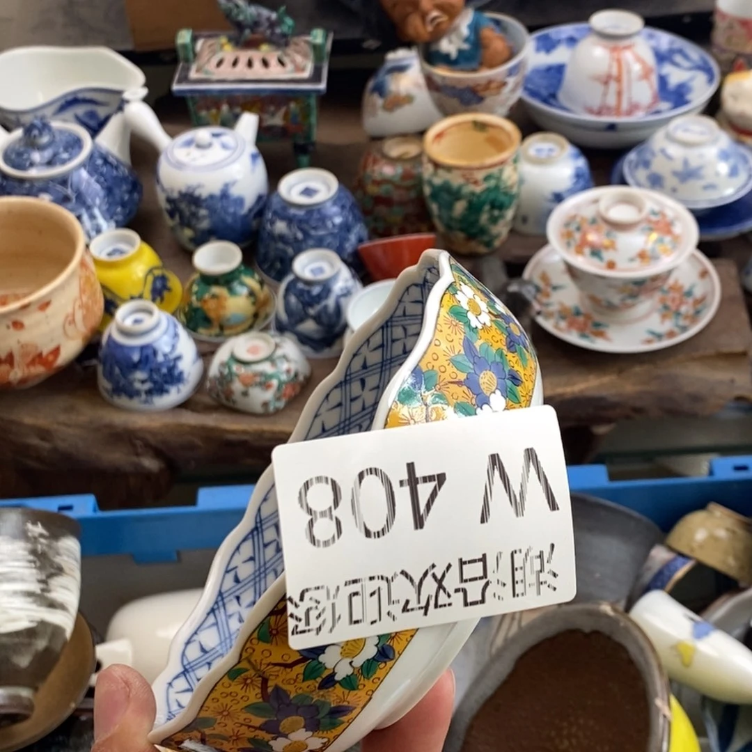 瓷器瓷器的一个人的吉**意