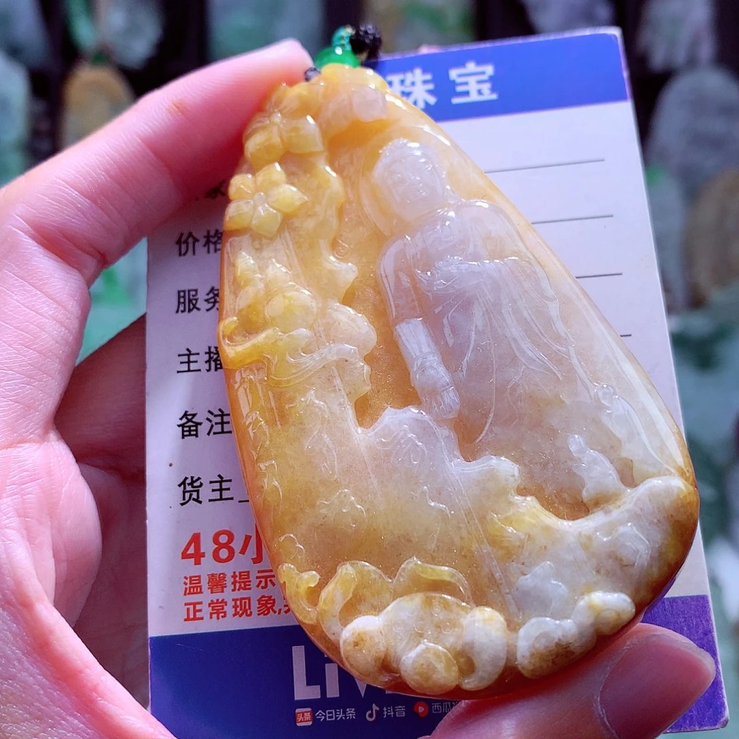 颈饰未镶嵌翡翠天然