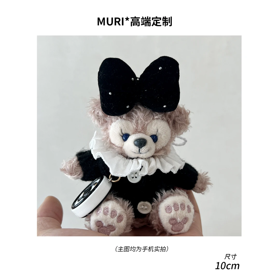 【编码B241-B260】库存处理 高版本包包挂件衣服