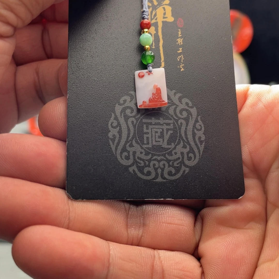 南红玛瑙未镶嵌挂件