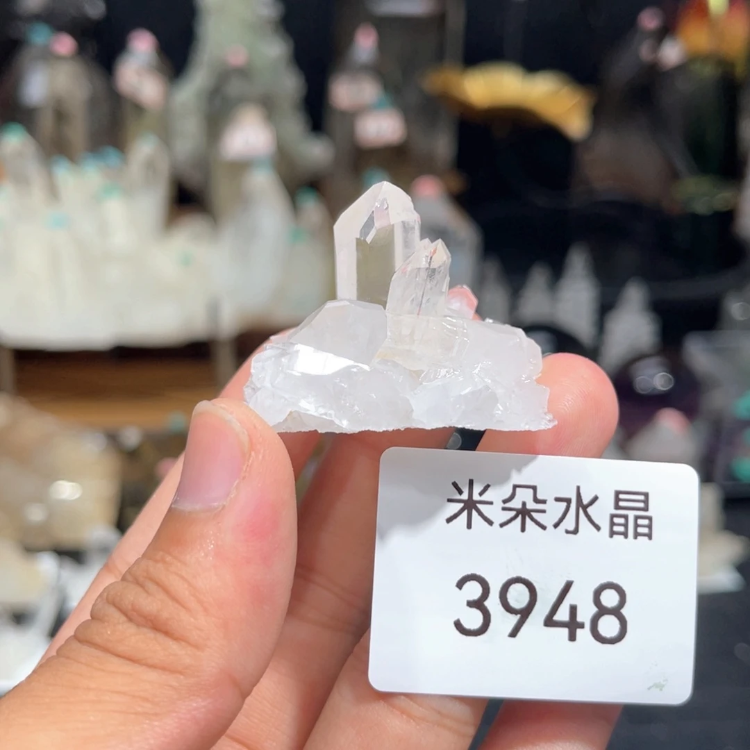 水晶珠宝半成品未镶嵌水晶