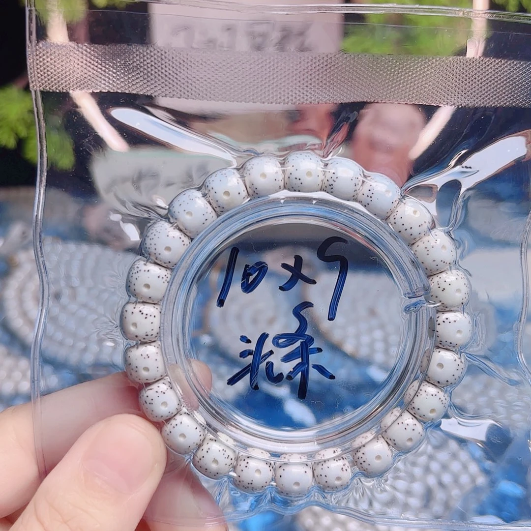 g***y吊坠星月菩提星月
