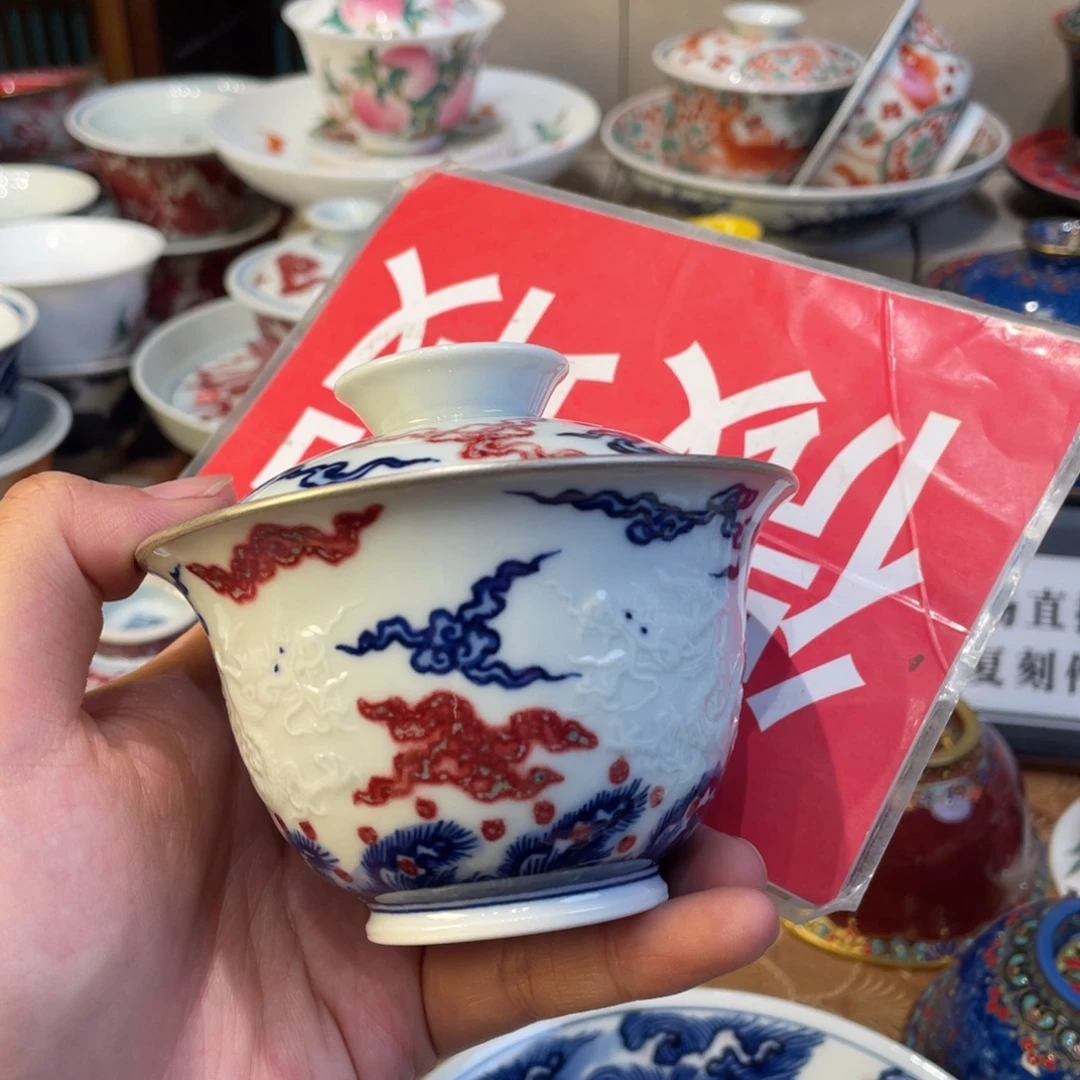 去了一个人的时候我就不想