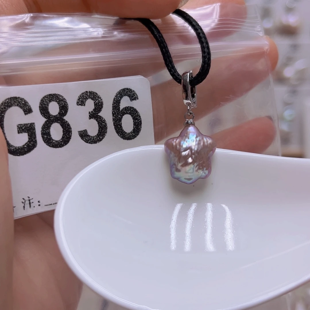 颈饰未镶嵌淡水珍珠