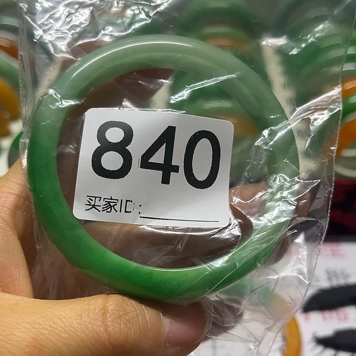 未镶嵌手镯翡翠?****好