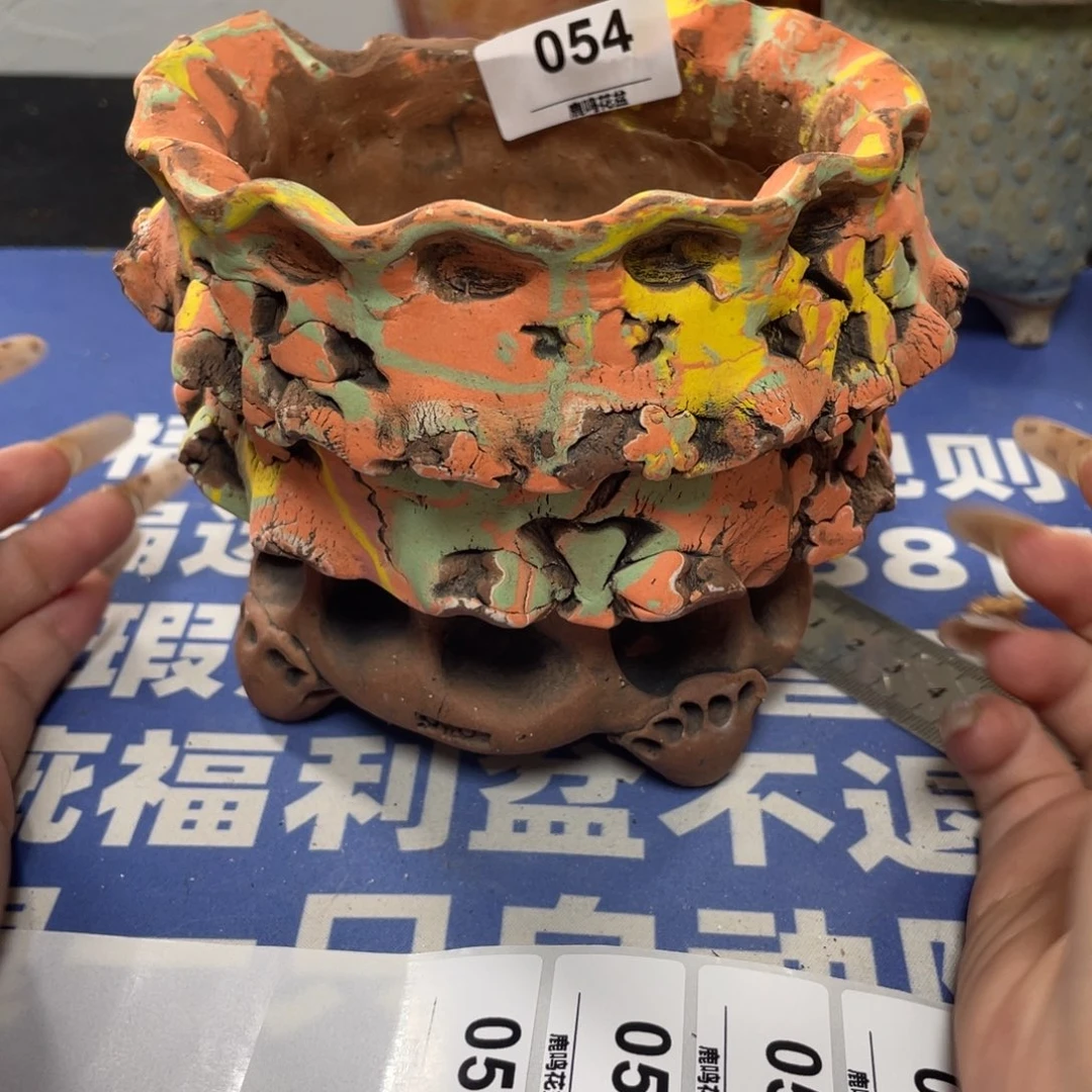 特价微瑕疵不退不换哦54
