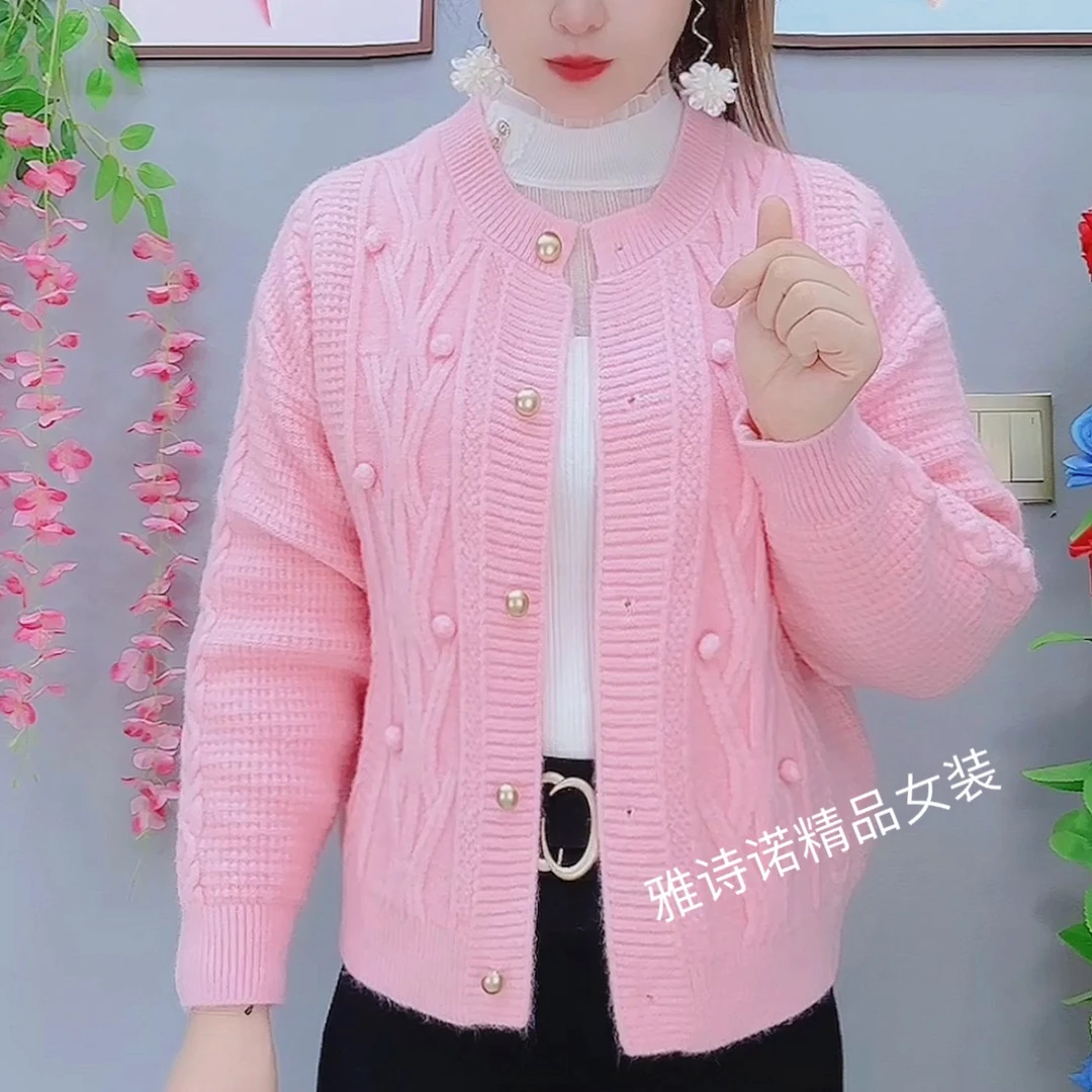 加厚开衫针织外套女2025秋季款甜美漂亮清新圆领宽松提花上衣女潮