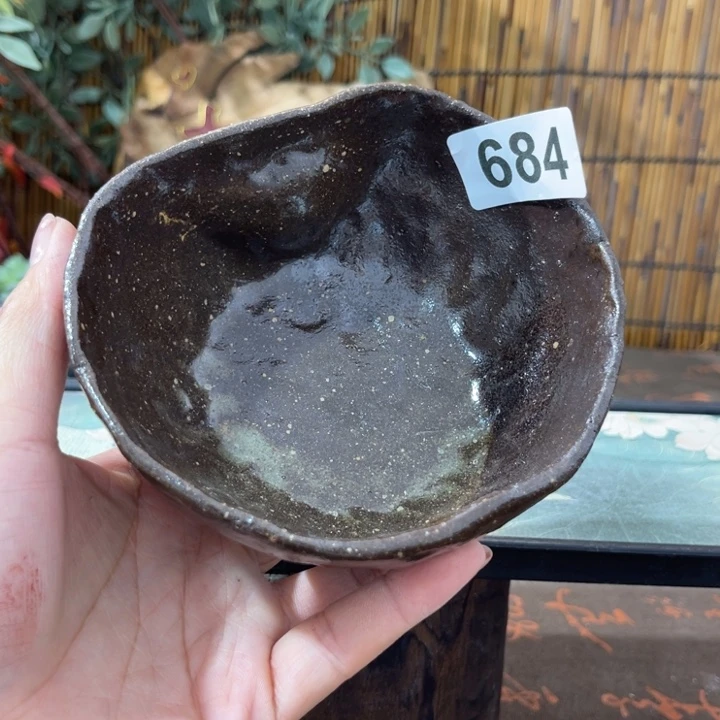 臭****?木村信弘柴烧保平