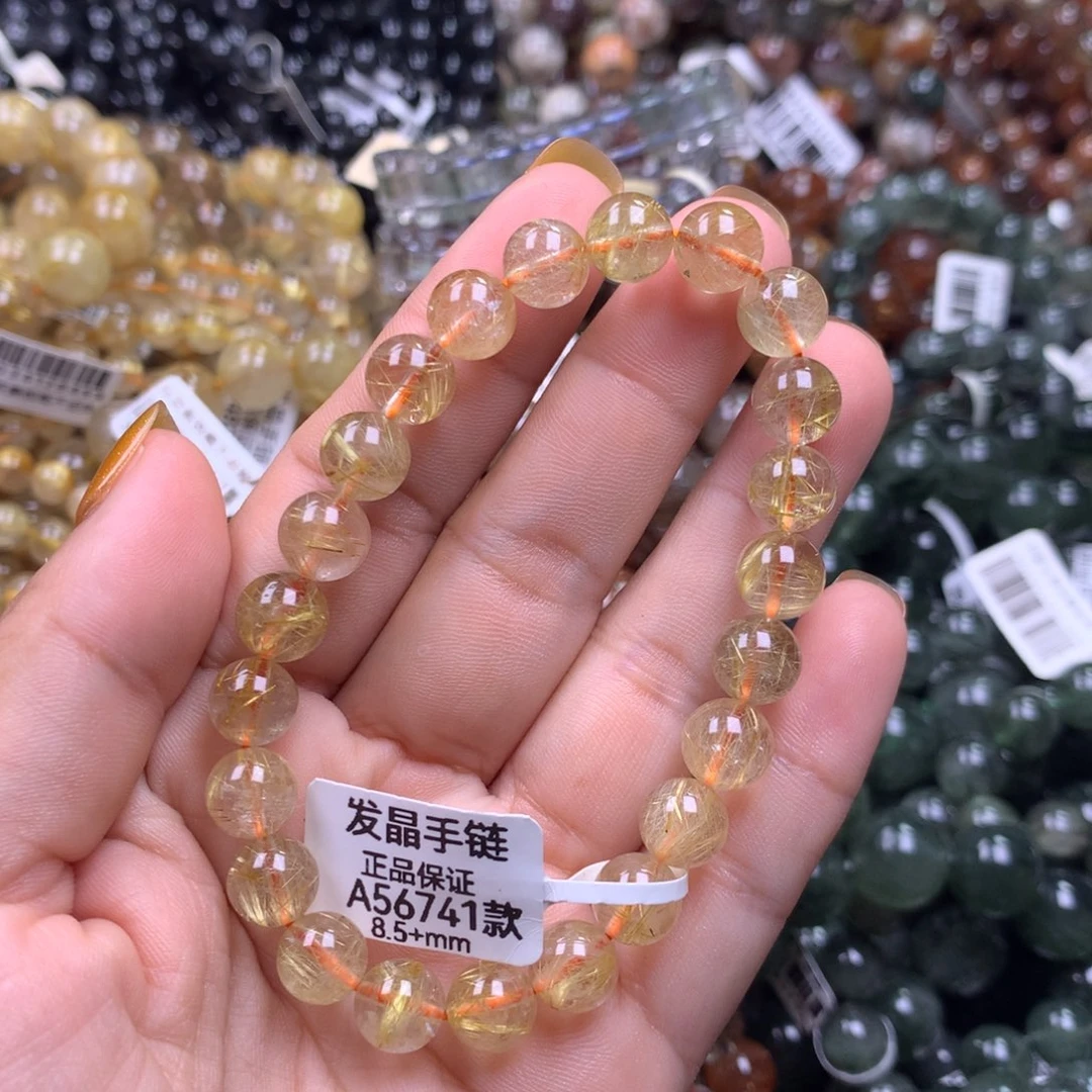 未镶嵌手链水晶1111111111