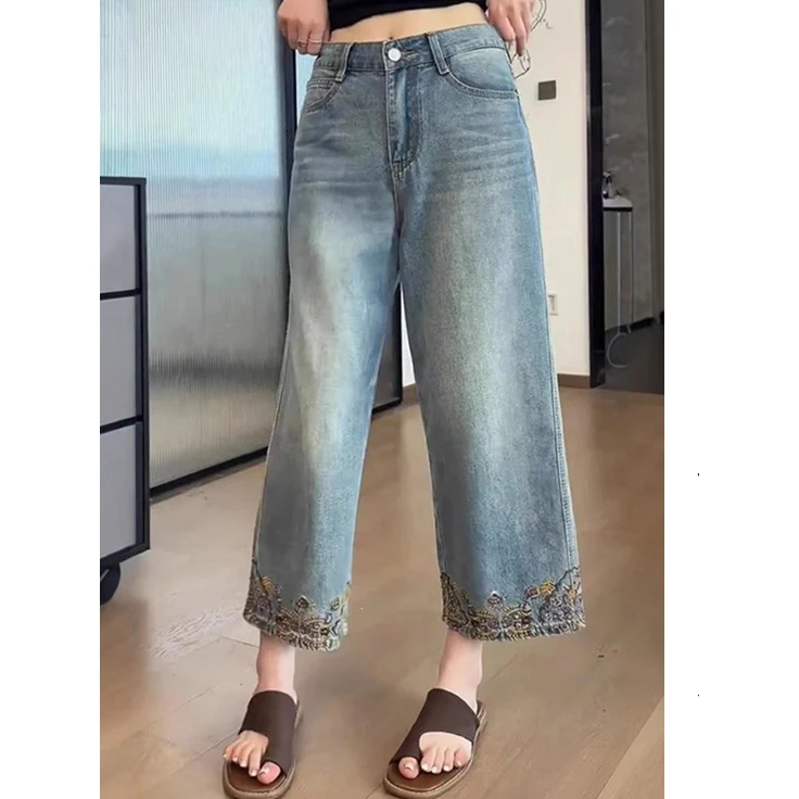 复古水洗高腰八分牛仔裤女2025夏季新款刺绣边设计垂感显瘦百搭裤