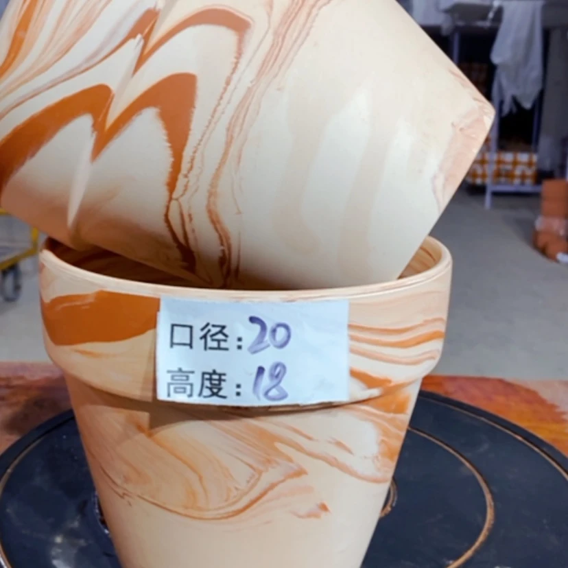 【闪购商品】玛奇朵20×18-2